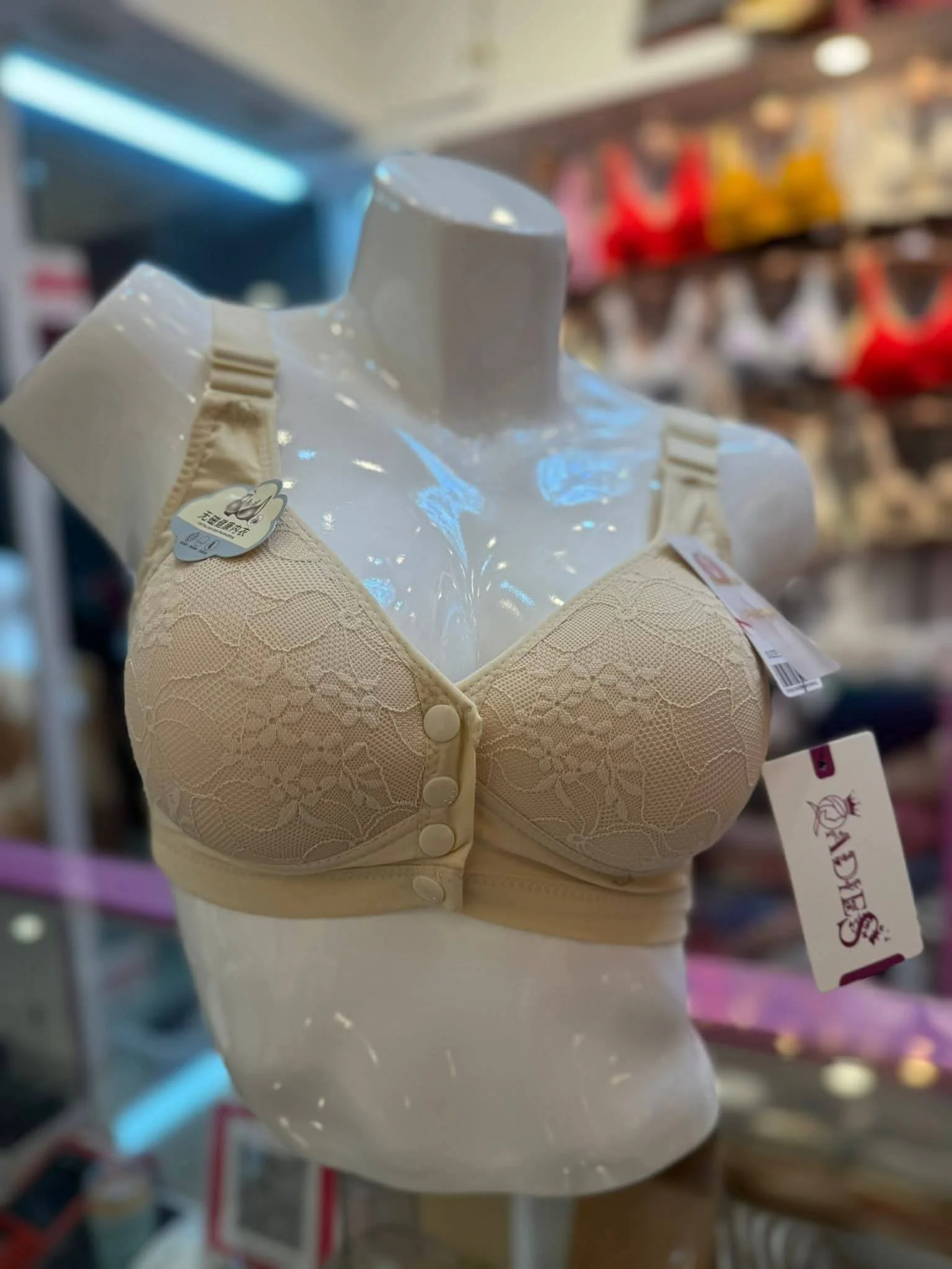 NURSING BRA 4 buttons