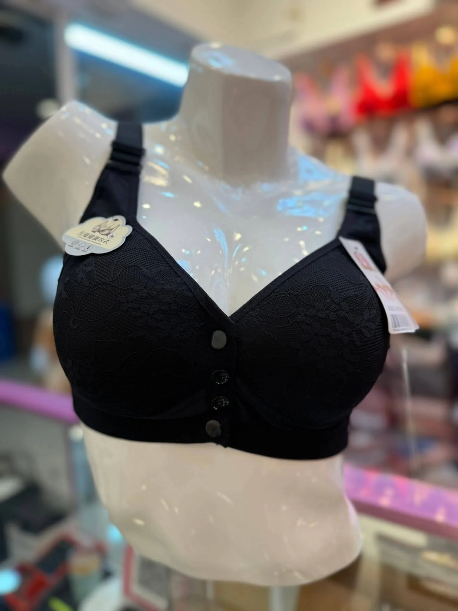 NURSING BRA 4 buttons