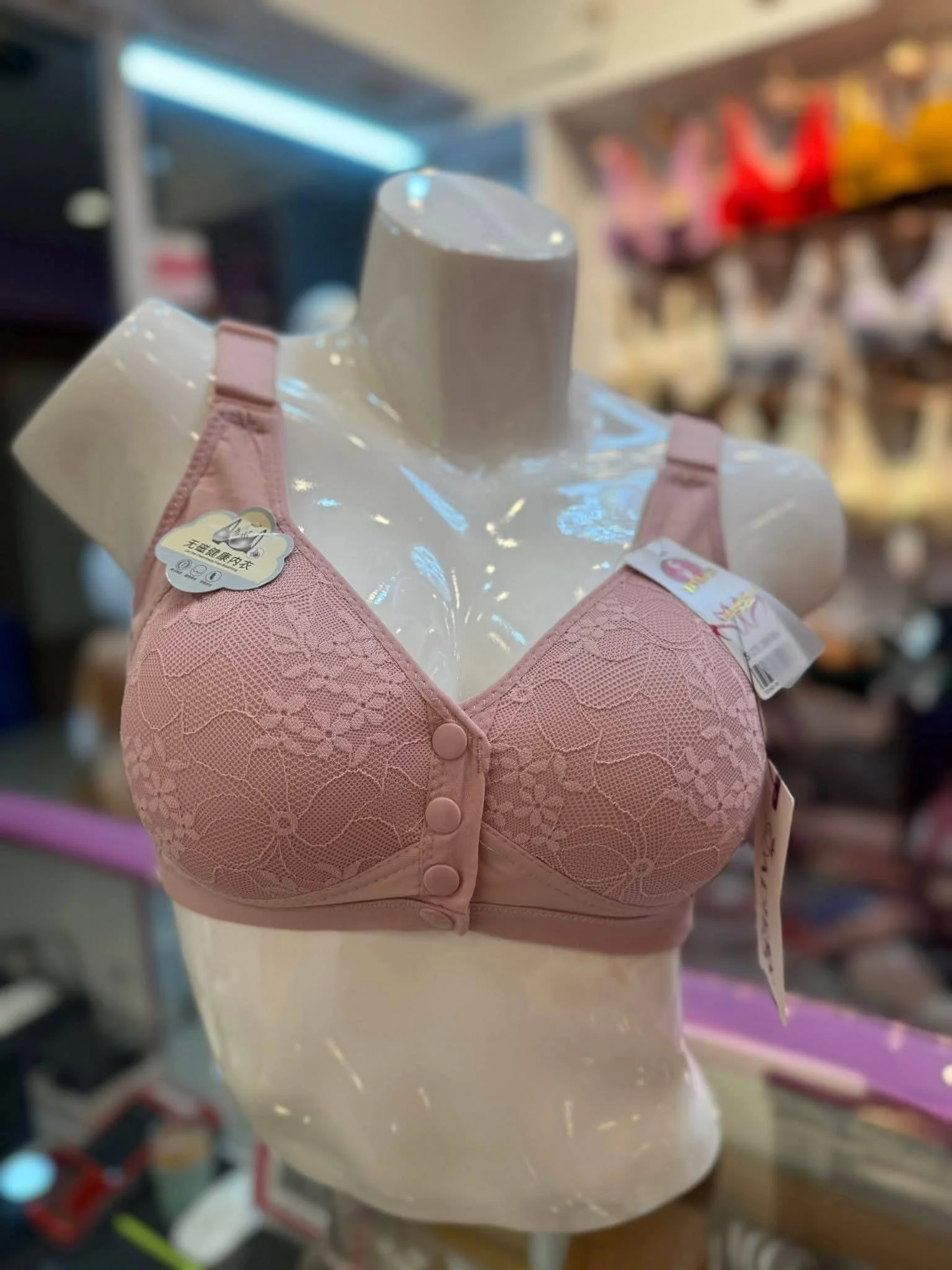 NURSING BRA 4 buttons