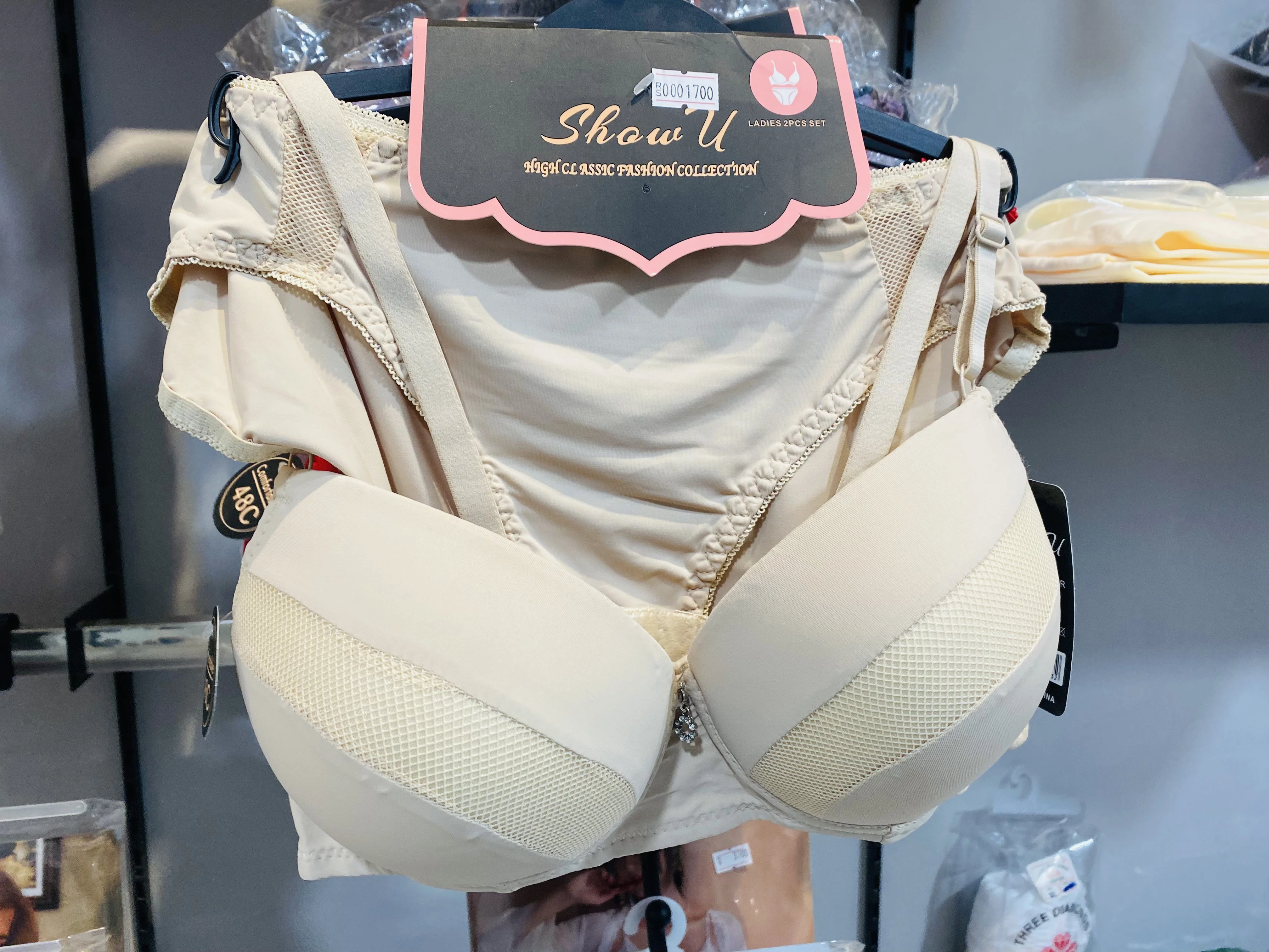 Silky Soft Double Padded Bra Panty Set