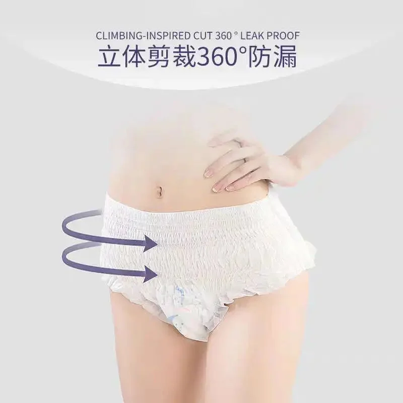 Disposable Period Panties with Built-In Pad - Pack of 3