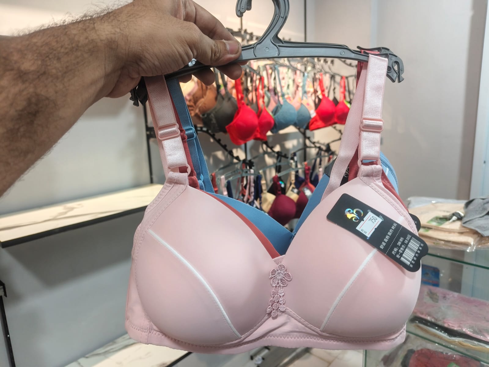 Bra